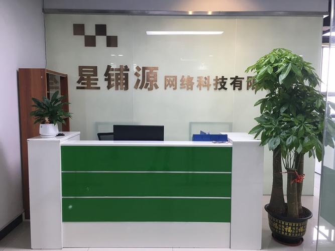 综合服务体系下的专业赋能 展示展览服务与信息咨询的多维价值